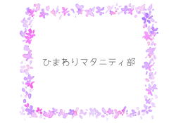 ڕWC[W
